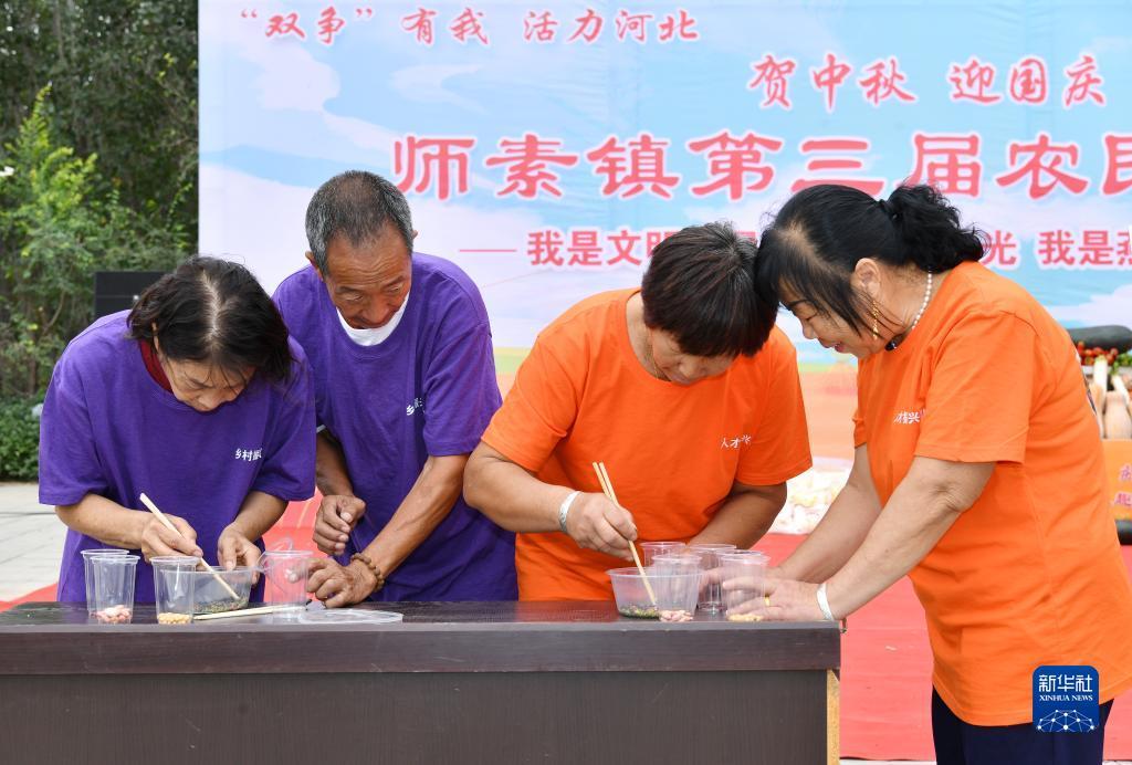 超凡棋牌下载