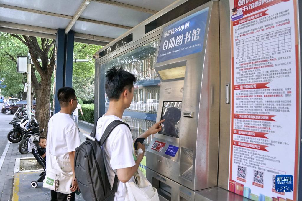 奥门新浦京游戏怎么样